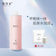 雪玲妃（Xuelinfe）爽膚水女精華水干性油性皮膚保濕補水化妝水噴霧瓶保濕水濕敷 煙酰胺精華水500ml*1-發(fā)新包裝