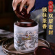 loyo景德鎮(zhèn)陶瓷器紅茶綠茶葉罐子小號家用中式裝飾擺件密封防潮儲茶罐 雪景直筒密封茶葉罐（約250g裝）