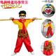 卡梵黎（kafanli）兒童孫悟空演出服全套齊天大圣美猴王童裝猴子服西游記孫行者衣服 悟空衣服 圖上有的都包含 120 cm