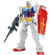 萬(wàn)代（BANDAI） 高達拼裝模型 EG 1/144 敢達模型玩具 ENTRY GRADE RX-78-2 元祖