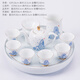 御泉 功夫茶具套裝帶茶盤(pán) 手繪陶瓷小泡茶壺茶杯干泡托盤(pán)家用整套日式