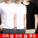 南帝郎（NAN DI LANG）【2件裝78】短袖t恤男純白色夏裝新款男裝 純棉薄款圓領(lǐng)T恤打底衫 3件裝】白色+白色+黑色 XL 125-140斤