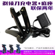 適合飛利浦剃須刀刀頭刀片網(wǎng)RQ11系列RQ1131 RQ1150 RQ1175 RQ1195等普爾邦 適用飛利浦RQ11系列上述型號等等充電器+充電底座