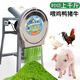 電動(dòng)豬草機(jī)切草機(jī)碎草機(jī)雞鴨鵝豬養(yǎng)殖小型家用青飼料鍘草機(jī)粉碎機(jī) 38cm不銹鋼雙刀切草機(jī)+加大電機(jī)