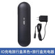 FEIYI適配博朗歐樂B/OralB電動牙刷充電器PRO云感io9/io8/IO7感應電動牙刷頭充電座 黑色牙刷盒收納盒+充電器