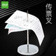 遞樂(lè) 票據(jù)菜單插單器小票據(jù)單據(jù)傳票叉收銀單收納插紙針插票叉單針插釘座銀行飯店辦公用品 2208