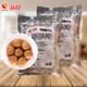 蘇食馬蹄獅子頭500g 揚州獅子頭半成品熟食速食大顆肉粒足50g*10只 馬蹄獅子頭500g*5袋（50g*50顆）