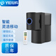 悠有 Y10pro 多功能無線遙控器乒乓球發(fā)球機單人自動乒乓球訓練發(fā)球器