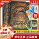 【新華正版】 藏在地圖理里的中國(guó)歷史 國(guó)家地理世界中國(guó) 地圖上的全景中國(guó)史世界史 兒童自然地理歷史科普百科全書(shū)籍 小學(xué)生啟蒙課外讀物 藏在地理里的中國(guó)歷史【贈(zèng)涂色長(zhǎng)卷+中國(guó)世界地圖】