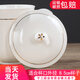 拓巢杯蓋通用白色茶杯蓋子單賣(mài)陶瓷杯子配蓋水杯馬克杯圓型碗蓋景德鎮 金鑲玉蓋子(適合8.3-8.6cm)
