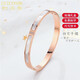 歐若曼時(shí)尚白貝母玫瑰金鈦鋼手鐲女鑲鉆閨蜜手鐲一對刻字日韓手環(huán)首飾品軍戀圣誕節生日禮物送女朋友定情信物 一輩子貝殼手鐲
