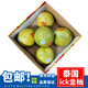 兄盟鮮果泰國進(jìn)口ICK金標金柚蜜柚新鮮柚子青皮柚子熱帶水果 ICK金標金柚5個(gè)禮盒裝
