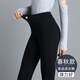 戚朵（QiDuo）高腰小腳褲女魔術(shù)褲外穿小黑褲鉛筆褲外穿彈力冬季打底褲 單扣-長褲(春秋款) M(建議95-105斤)