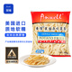 安維（Anwell）美國原味薯條 400g  1袋 冷凍薯條油炸小食 空氣炸鍋 半成品菜
