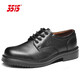 3515強人工裝鞋耐磨皮鞋男圓頭低幫勞保鞋系帶透氣皮鞋 黑色 41 255