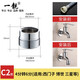 一靚全自動(dòng)洗衣機(jī)水龍頭轉(zhuǎn)接頭水嘴接口黃銅4分6分進(jìn)水接頭進(jìn)水管洗車 C2:4分內(nèi)絲轉(zhuǎn)6分外絲接頭