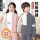 普竹川元兒童校服神器棉服男女童冬裝兩件套內(nèi)穿保暖衣中小學(xué)生內(nèi)搭棉衣 兒童保暖套裝【淺灰色】男童款 120 【身高110-120】體重40-50斤