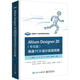 Altium Designer 20 （中文版）高速PCB設計實(shí)戰攻略