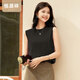 恒源祥【100%羊毛】毛織背心女秋冬彈力羊毛衫純色馬甲內搭毛衣針織衫女 黑色 M /165/88A
