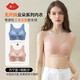 氧心（YANGXIN）【兩件裝】云朵無(wú)尺碼吊帶背心內衣果凍膠女士文胸無(wú)痕無(wú)鋼圈胸罩 丹寧藍+桃粉沙（背心款） 均碼 (A-C/90-140斤)