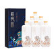 稻純虎年生肖酒紀(jì)念酒貴州茅臺(tái)鎮(zhèn)53度醬香型白酒禮品裝 53%vol 500mL 6瓶 （醇甜版）