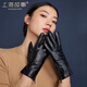 上海故事真皮手套女秋冬季全指觸屏加絨保暖加厚防風(fēng)防寒透氣綿羊皮手套腕口側邊拉鏈 SSS22ST17 黑M