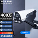 普聯(lián)（TP-LINK） 400萬(wàn)高清POE監控攝像頭 家用室外防水全彩網(wǎng)絡(luò )監控器 超市酒店手機遠程拾音槍機 TL-IPC546FP-W6 64G內存卡