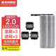 振凡適配添可配件2.0滾刷LED濾網(wǎng)濾芯清潔劑洗地機家用FW100700CN拖地機芙萬(wàn)吸拖一體吸塵器FW100400CN 配添可芙萬(wàn)2.0LED】滾刷*3+過(guò)濾網(wǎng)*3