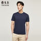雅戈爾（YOUNGOR）T恤男士 夏季青年男士商務(wù)休閑圓領(lǐng)短袖T恤 藏青 M