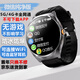 GOUEB電話手表高中生專用青少年初中學(xué)生GPS定位可插卡5G全網(wǎng)通視頻通話可微信運(yùn)動(dòng)防水兒童智能手表 黑色【微信+視頻通話+藍(lán)牙+GPS定位+無(wú)游戲】