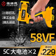 福瑞德電鉆充電式手電鉆鋰電鉆家用沖擊鉆鋰電轉(zhuǎn)電起子電批多功能電動螺絲刀 【5C大電芯】 58VF雙速二電一充豪華塑盒