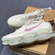 耐克（Nike）跑步鞋男鞋2025夏季新款A(yù)ir Max Scorpion增高全掌大氣墊運動鞋 DV7402-100白色 41