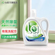 la有氧洗衣液松木香型除菌除螨 2L