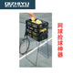 網(wǎng)球籃帶輪子撿球筐自動(dòng)撿球籃/揀球籃揀球筐/網(wǎng)球用品網(wǎng)球框網(wǎng)球推車SN6306 黑色