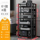 譽(yù)甜 調節功放機架機膽機支架音響機柜家庭影院設備柜調音臺會(huì )議室架 E1款6層黑架+黑板