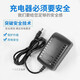 定制TEZEWA特澤瓦筋膜槍24V1A 2400Ah松解槍電源線(xiàn)充電器適配器變壓器