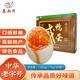 秦郵牌 咸鴨蛋 開(kāi)袋即食 松沙流油 中秋禮盒 企業(yè)團購 高郵中華老字號 咸鴨蛋75g*20枚禮盒裝