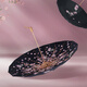 雪堡Vonlilienfeld費(fèi)樂(lè)德雙層防紫外線防曬晴雨遮陽(yáng)傘16骨折疊櫻花傘 16骨雙層傘-晚夜海棠
