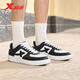 特步（XTEP）男鞋空軍一號板鞋小白鞋舒適運動(dòng)休閑鞋防滑時(shí)尚鞋子男旅游潮鞋 【空軍】黑/帆白 42