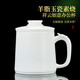 鈺銓龍門(mén) 德化羊脂玉瓷素燒辦公杯 高端白瓷茶水分離家用泡茶杯帶蓋禮盒裝 如意辦公杯（直身款）(450ml)