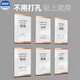 sviao速銷(xiāo)寶 照片墻公司企業(yè)宣傳展示板相框幼兒園繪畫(huà)作品展示墻磁性貼框公告欄廣告框a4專(zhuān)利證書(shū)框 鋁合金-A4-金色豎式