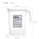 FaSoLa日本塑料涼水壺家用帶手柄冰箱冷藏果汁水杯冷水壺 白色 1.8L