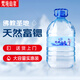 梵境山泉五臺(tái)山天然山泉水15L飲用水 富鍶弱堿性家庭泡茶水桶裝水