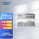 Dongtintech嵌入式工控機(jī)凌動(dòng)J1900低功耗微型迷你無(wú)風(fēng)扇計(jì)算機(jī)千兆網(wǎng)口工業(yè)電腦支持多種操作服務(wù)器主機(jī) DTB-1222 -J1900 4G/500GSSD/12V5A