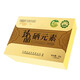 中農航天華之糧臻品硒元素 富硒食用菌粉 臻品硒元素富硒食用菌粉
