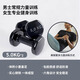 迪卡儂（DECATHLON）小啞鈴女士健身家用兒童一對(duì)包膠啞鈴室內(nèi)男士健身家用EYB1 5kg*2（黑色-男士常規(guī)力量 ）