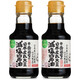 寺岡家日本進(jìn)口 減鹽濃口醬油150ml 釀造醬油壽喜鍋壽司生魚(yú)片刺身醬油 2瓶裝*150ml
