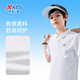 特步（XTEP）兒童短袖POLO衫夏季男女童小中大童吸濕速干時(shí)尚百搭網(wǎng)球運動(dòng)T恤 珍珠白 160 cm