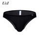 U&I男士三角內褲超薄高彈冰絲透明性感半包臀一片式無(wú)痕向上放1111 黑色 1條 L
