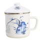 歐麗家琺瑯搪瓷杯老式鐵瓷水杯茶杯馬克杯中國風(fēng)水墨蘭梅竹菊杯搪瓷缸子  富貴蘭  12cm【1200ml】